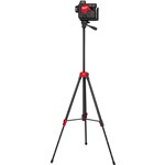 72" LASER TRIPOD