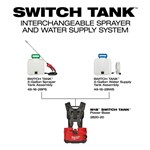 SWITCH TANK 4GAL WATER SUPPLY TANK ASSY